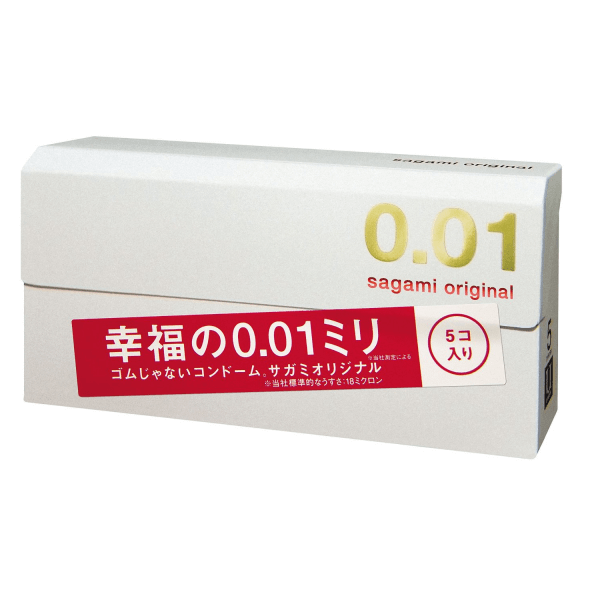 Bao cao su Sagami Original 0.01 siêu mỏng nhất thế giới