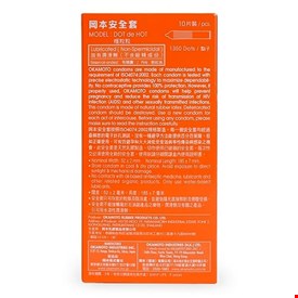 Bao cao su Okamoto Dot De Hot có gai rực lửa (10 chiếc)
