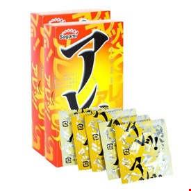 Bao cao su Sagami Are có gân gai độc đáo (10 chiếc)