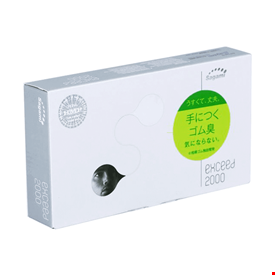 Bao cao su Sagami Exceed 2000 trọn vẹn cuộc yêu (10 chiếc)