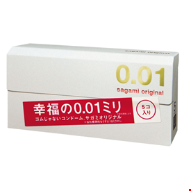 Bao cao su Sagami Original 0.01 siêu mỏng vô đối (5 chiếc)