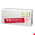 Bao cao su Sagami Original 0.01 siêu mỏng vô đối (5 chiếc)