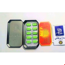 Thảo dược Ngựa Thái chính hãng kéo dài quan hệ, tăng kích thước mạnh mẽ